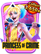 รีวิว สล็อต ค่าย royal เกมมันส์จาก Jili